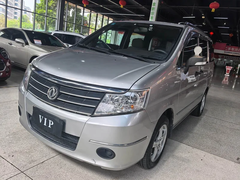 Nissan Shuaike