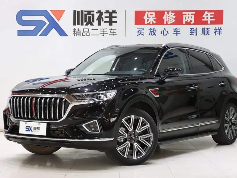 Hongqi HS5