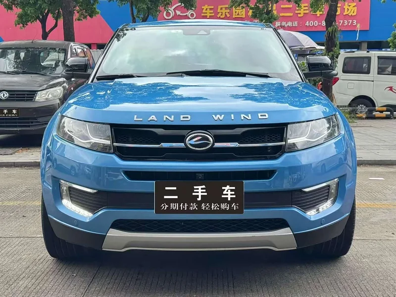 Lufeng X7 — фото 2