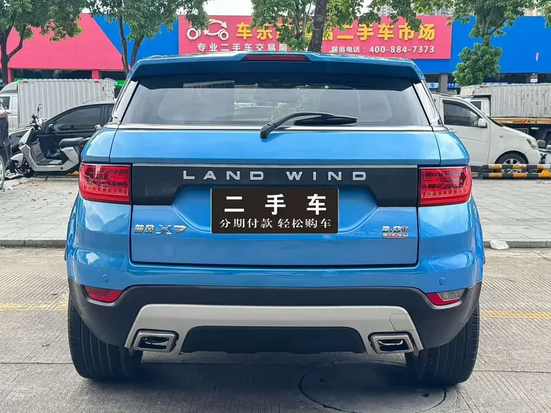 Lufeng X7 — фото 4