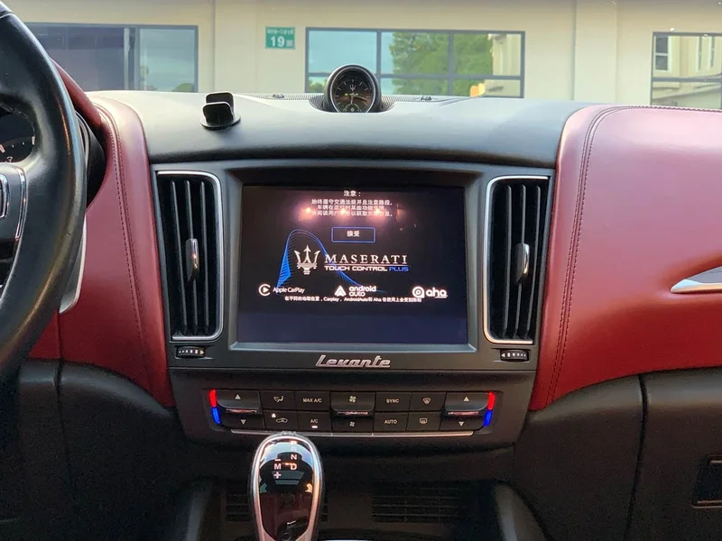 Maserati Levante — фото 19