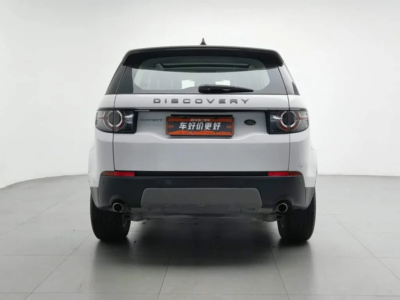 Land Rover Discovery — фото 4