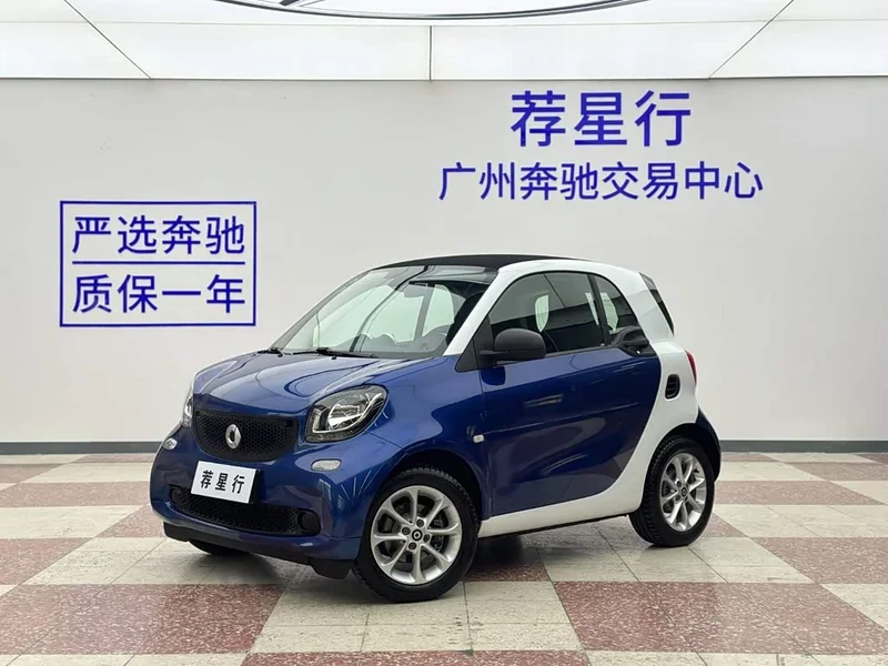 Smart Fortwo — фото 1