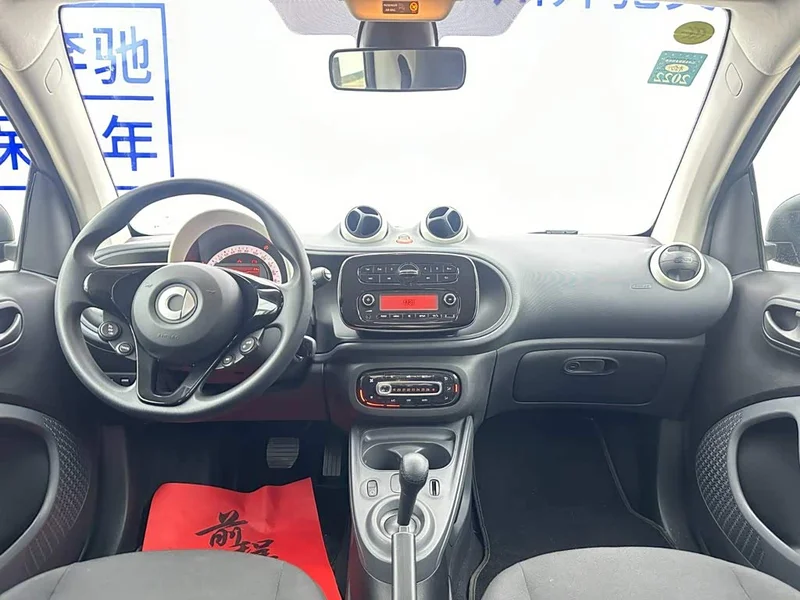 Smart Fortwo — фото 12