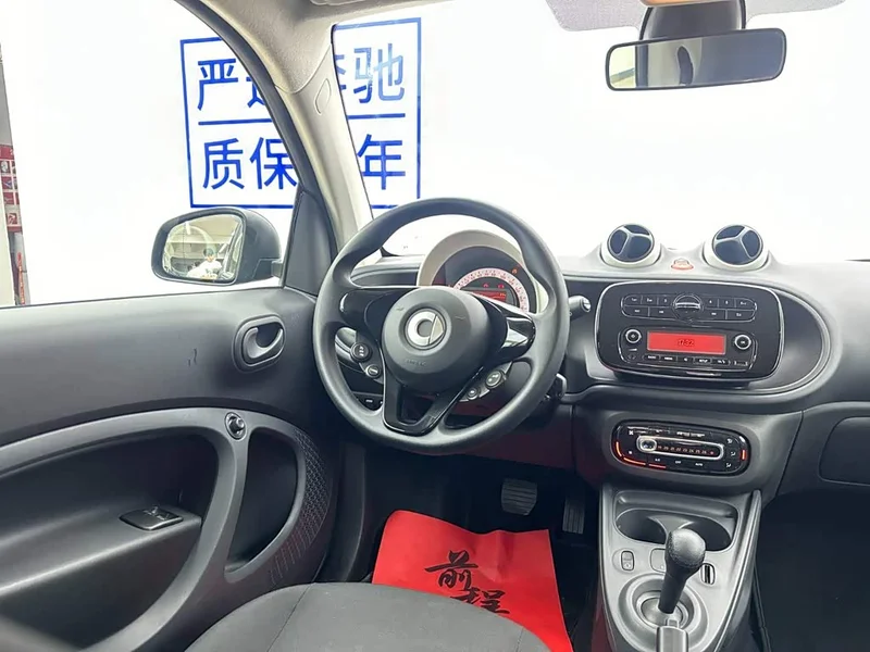 Smart Fortwo — фото 15
