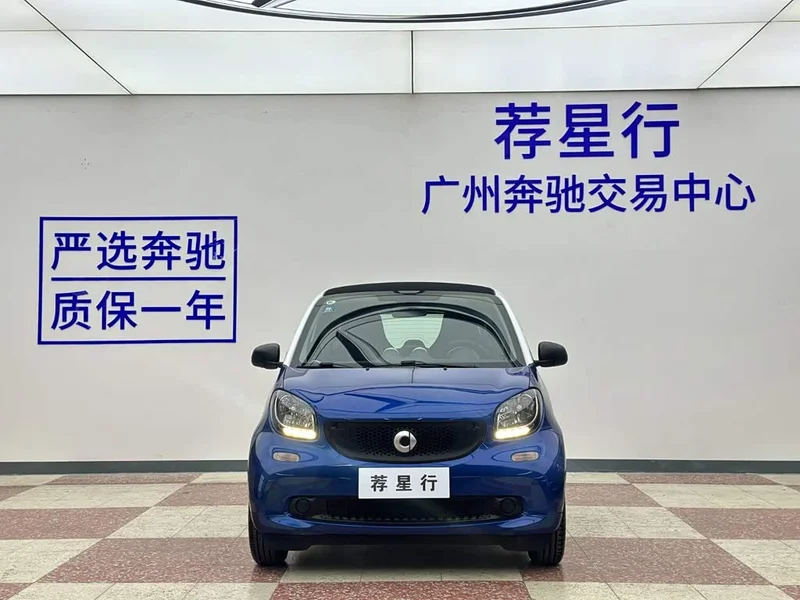 Smart Fortwo — фото 3
