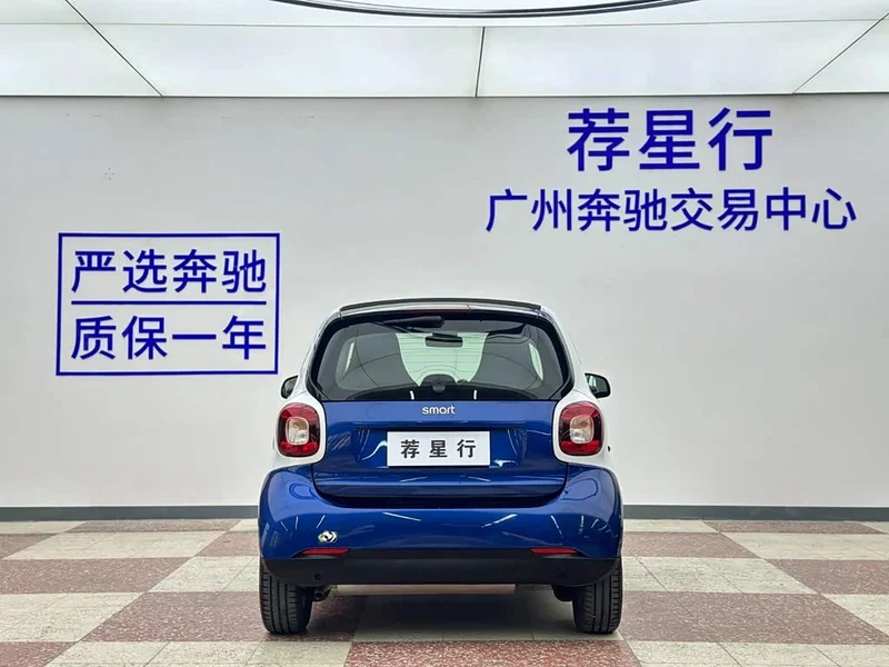 Smart Fortwo — фото 7