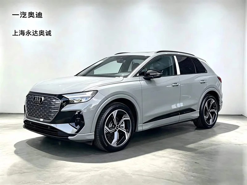 Audi Q4 e-tron — фото 1