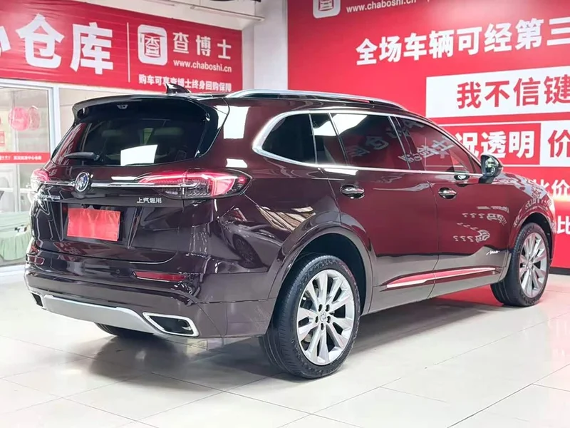 Buick Envision Plus — фото 6