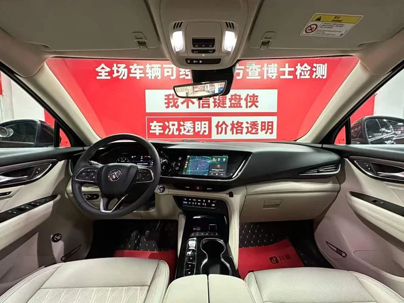 Buick Envision Plus — фото 9