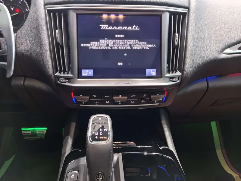 Maserati Levante — фото 10