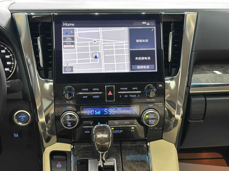 Toyota Alphard — фото 13