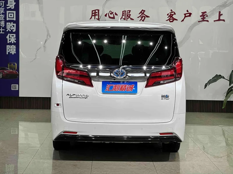 Toyota Alphard — фото 5