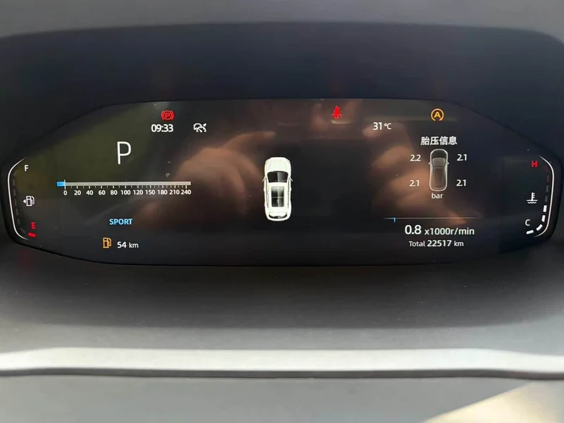 Changan CS55PLUS — фото 15