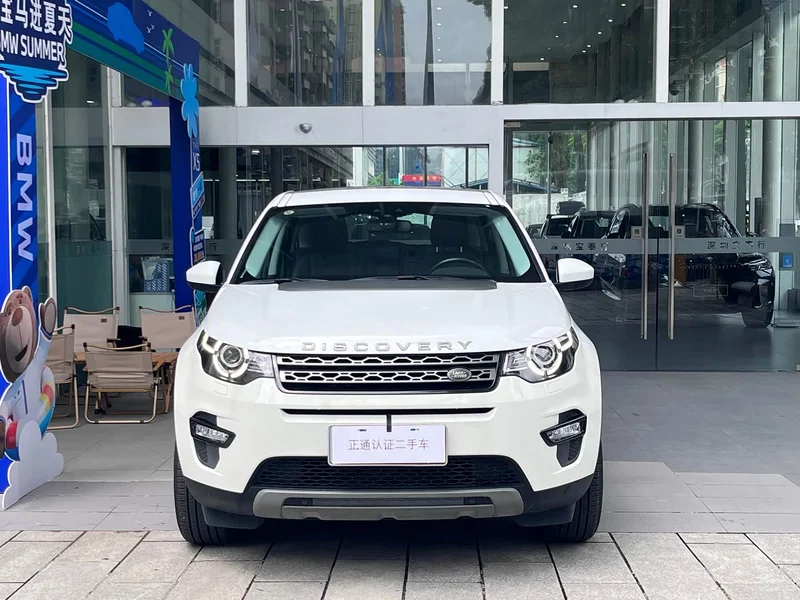 Land Rover Discovery — фото 2