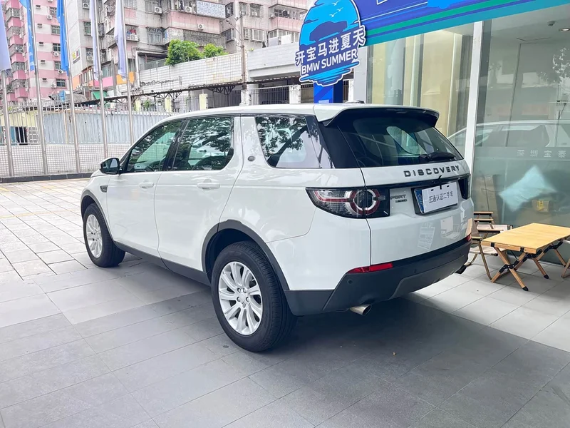 Land Rover Discovery — фото 4