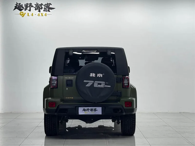 Beijing Off-road BJ40 — фото 11