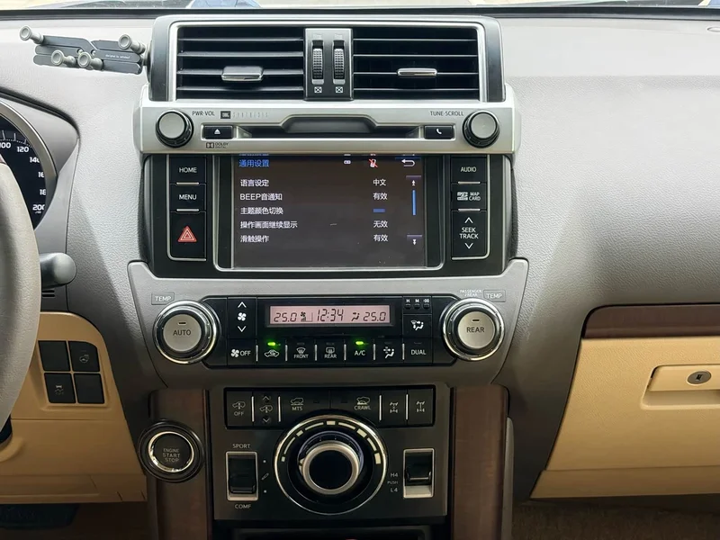 Toyota Prado — фото 17