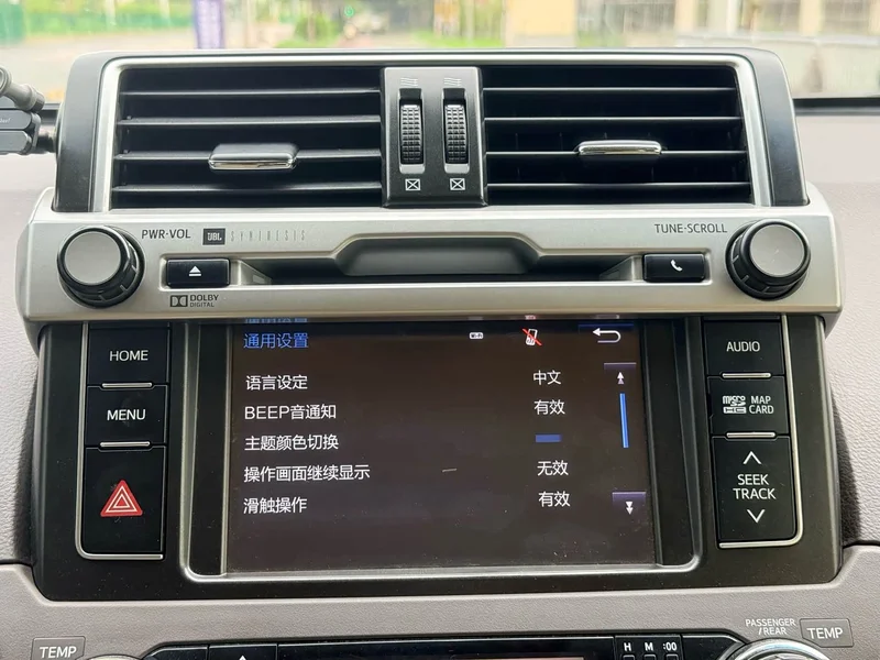Toyota Prado — фото 19