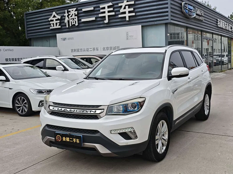 Changan CS75