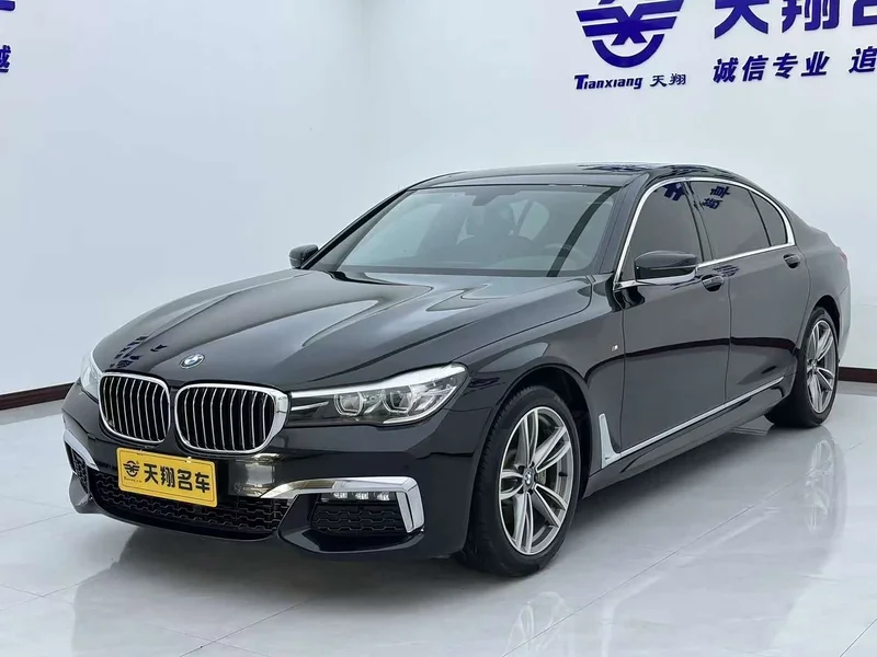 BMW 7-Series