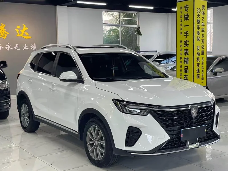 Roewe RX5 — фото 3