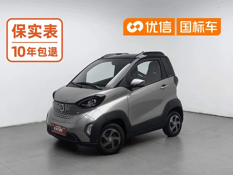 Baojun E100 — фото 1