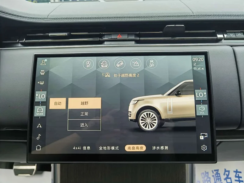 Land Rover Range Rover — фото 13