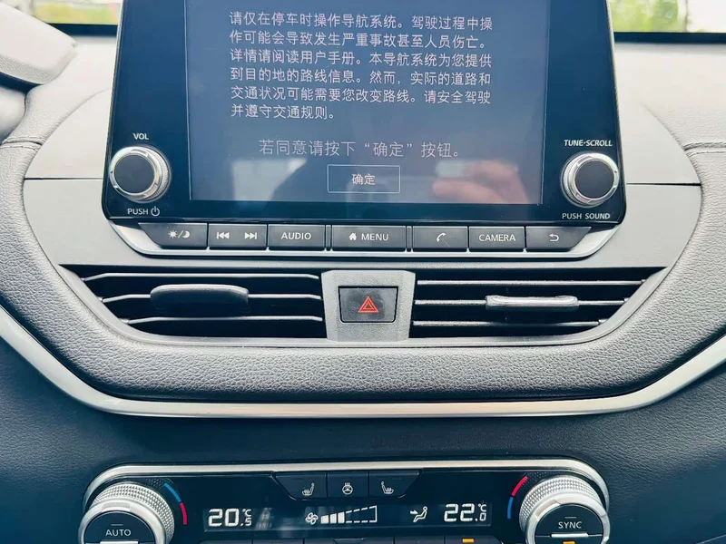 Nissan Teana — фото 18