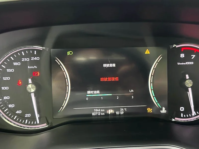 Roewe RX8 — фото 9