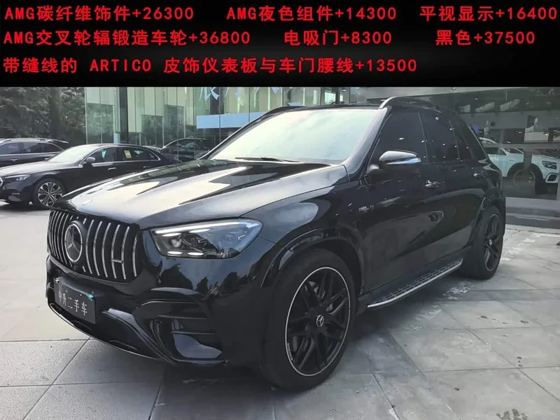 Mercedes-Benz GLE AMG — фото 1