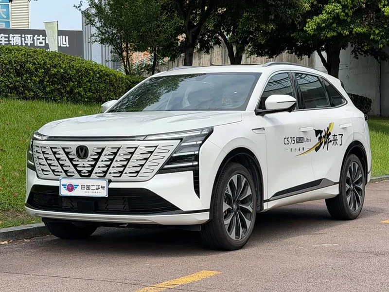 Changan CS75PLUS — фото 1