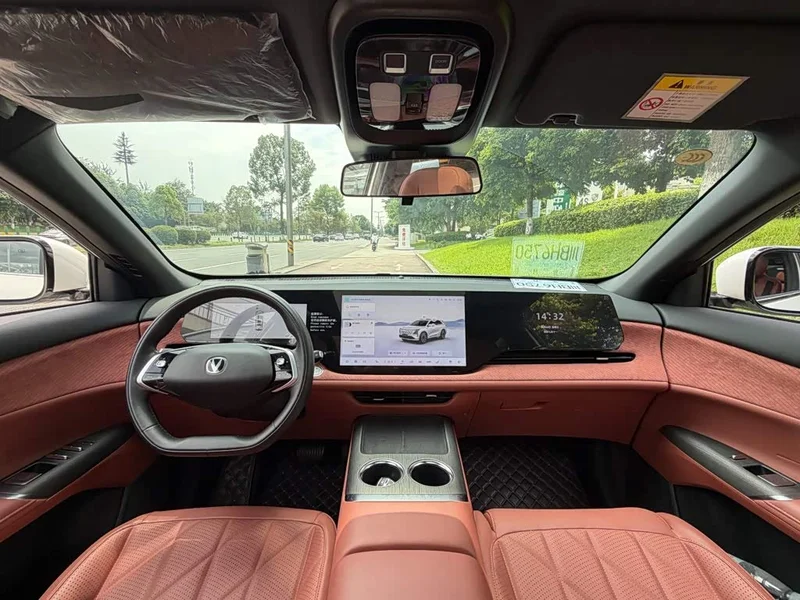 Changan CS75PLUS — фото 13