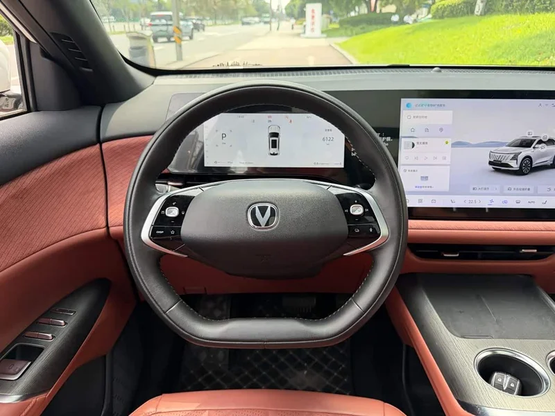 Changan CS75PLUS — фото 14