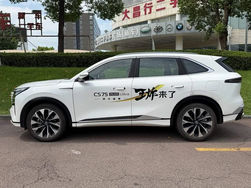 Changan CS75PLUS — фото 3