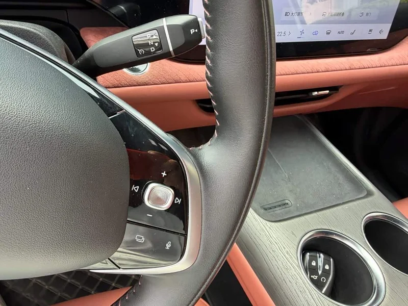 Changan CS75PLUS — фото 10