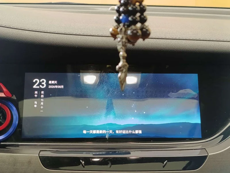Changan CS35PLUS — фото 15