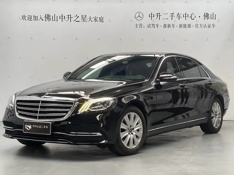 Mercedes-Benz S-Class — фото 1