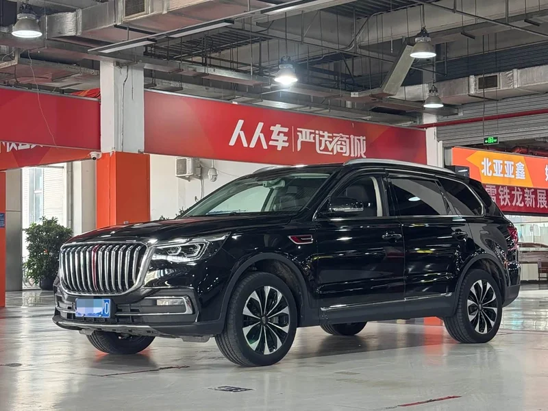Hongqi HS7