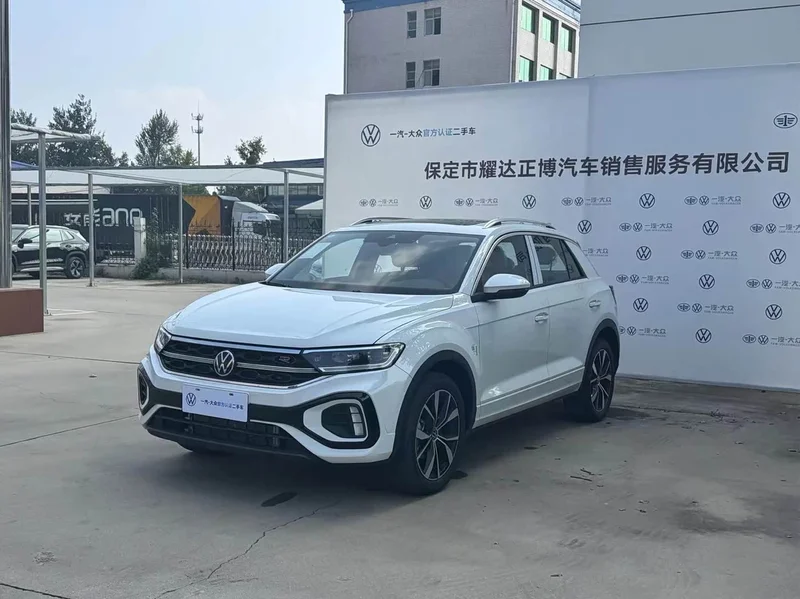 Volkswagen T-ROC Tange