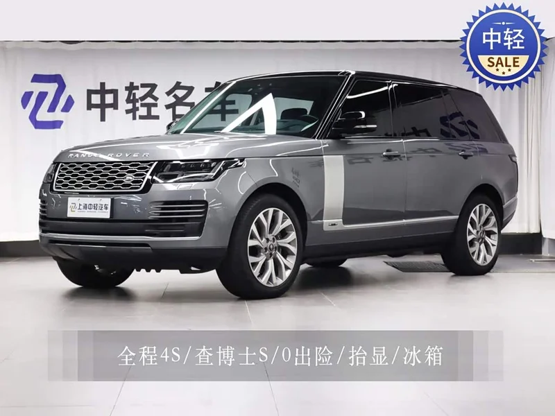 Land Rover Range Rover — фото 1