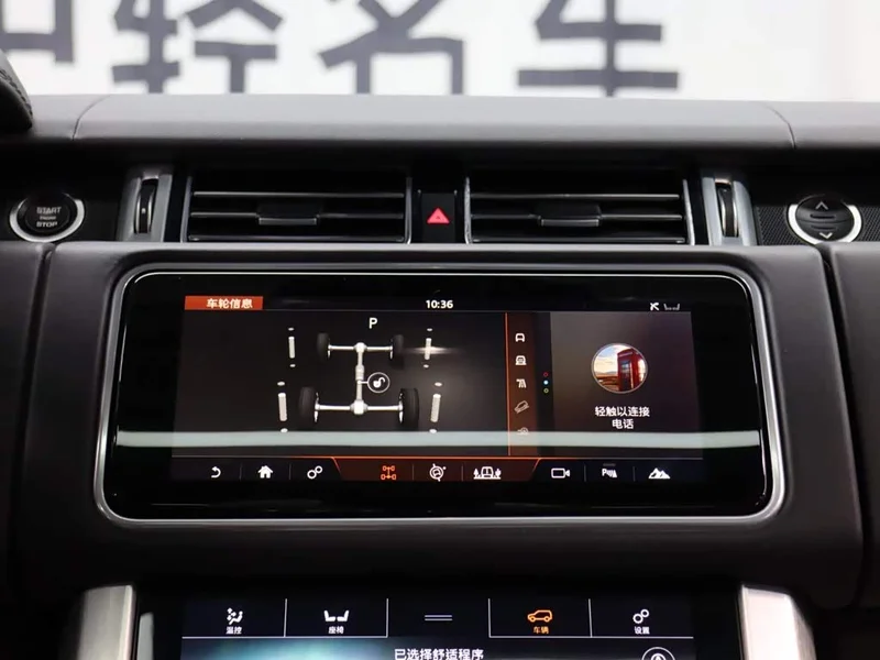 Land Rover Range Rover — фото 14