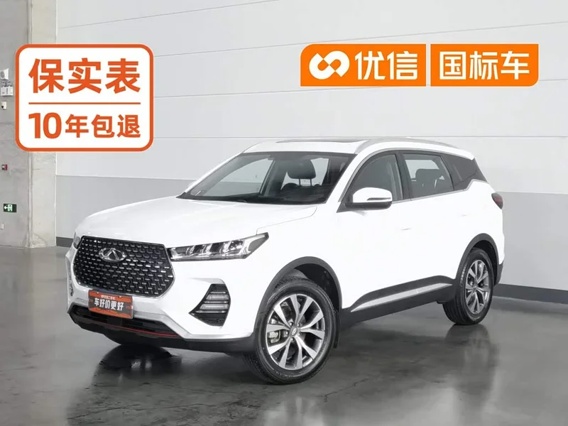 Chery Tiggo 7 — фото 1