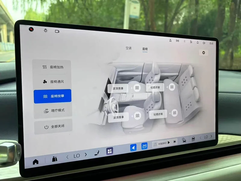 Buick ZhiJing L7 — фото 18