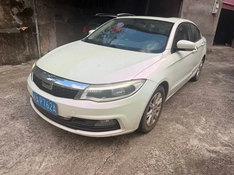 Qoros 3