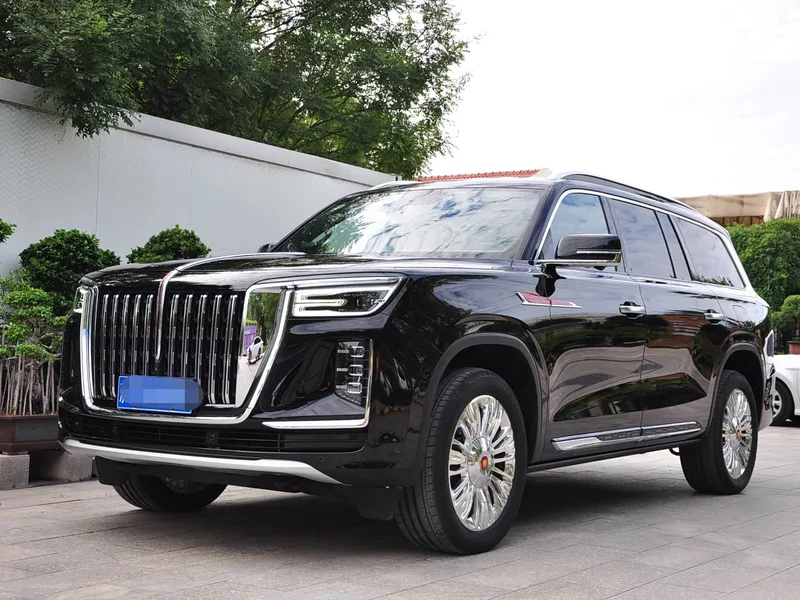 Hongqi Jinkuihua Guoyao