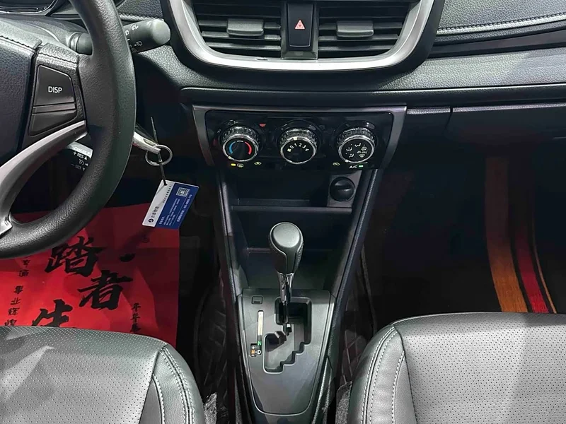Toyota Yaris L — фото 11