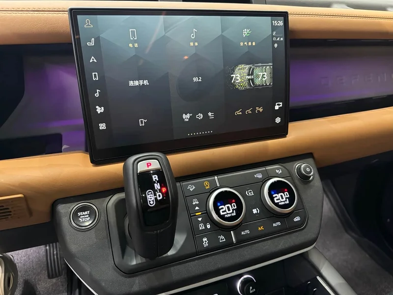 Land Rover Defender — фото 12