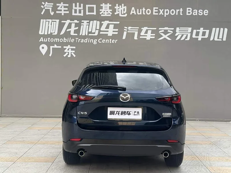 Mazda CX-5 — фото 4