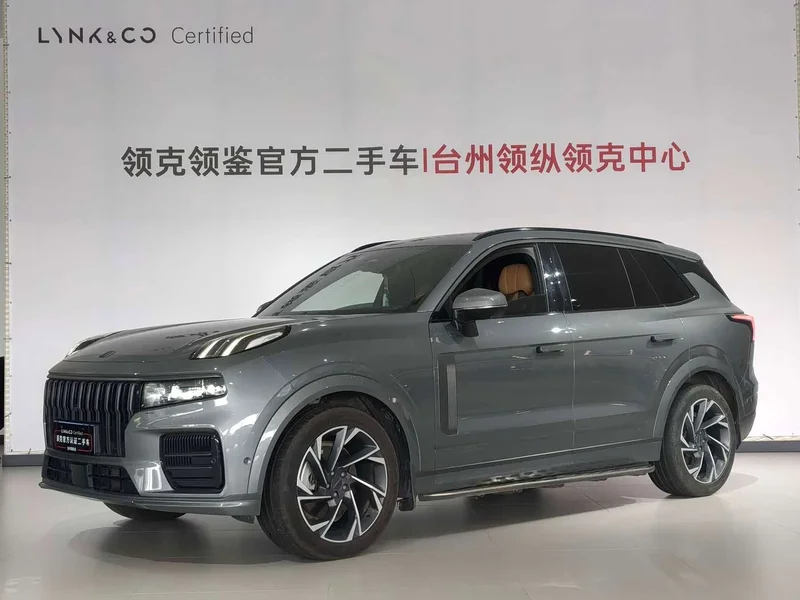 Lynk & Co 09